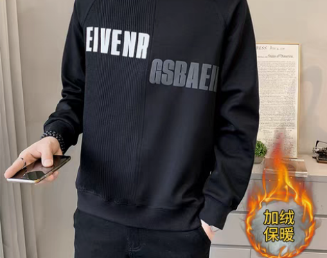 转卖加绒卫衣男士秋冬季 圆领抓绒打底衫 黑...