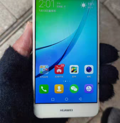 华为nova青春，4十64，全原，功能正常...