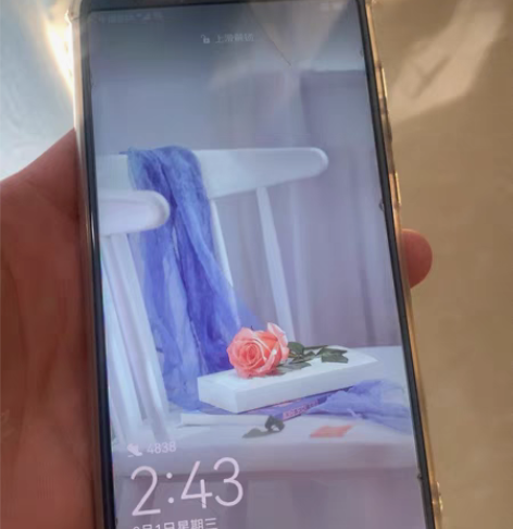 华为novas 感兴趣的话点“我想要”和我...