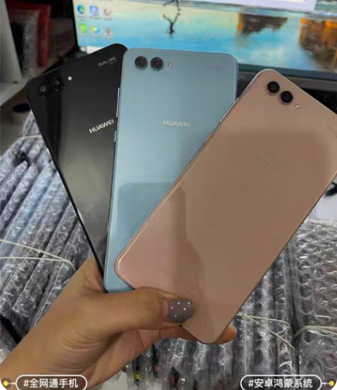 Huawei/华为 华为 Nova 2s ...