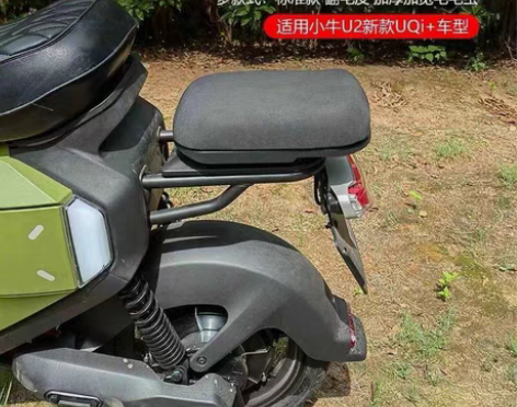 包邮现货，小牛电动2022新款ub/uqi...