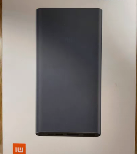出售小米移动电源10000mAh,黑色,支...
