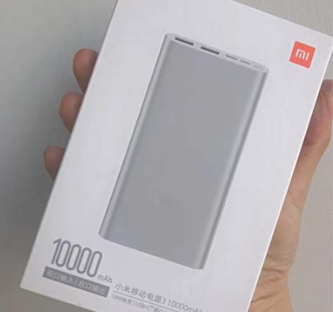 包邮充电宝小米 移动电源3 10000毫安...