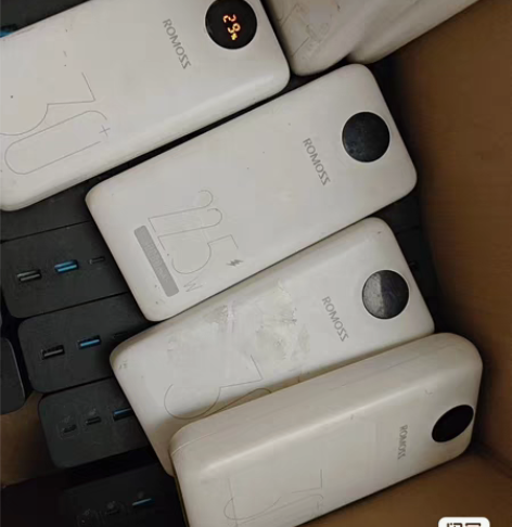 正品罗马仕3万毫安充电宝，大容量充电宝，双...