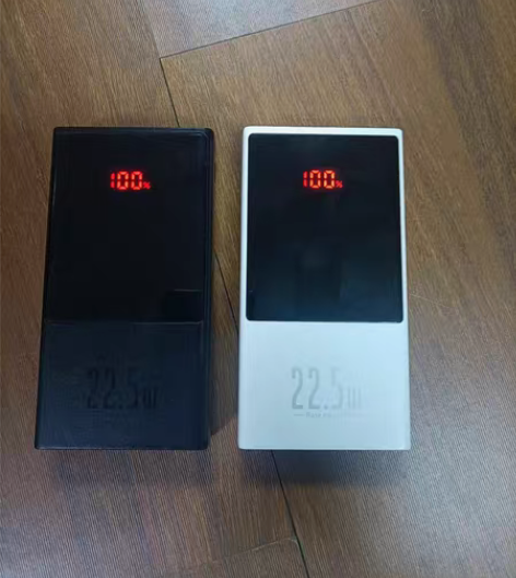 包邮倍思数显22.5W充电宝10000毫安...