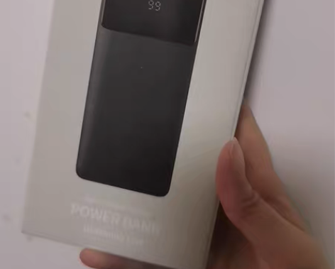 倍思充电宝1万毫安  80出 感兴趣的话点...