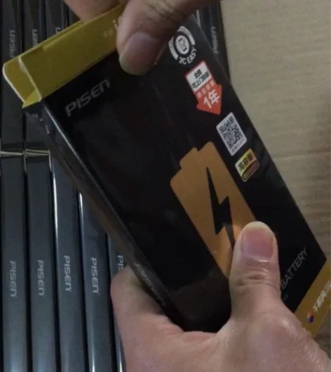 品胜正品苹果6s大容量电池iphone6s...