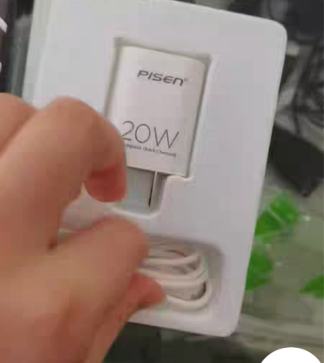 包邮品胜苹果20瓦快充支持苹果12快充适用...