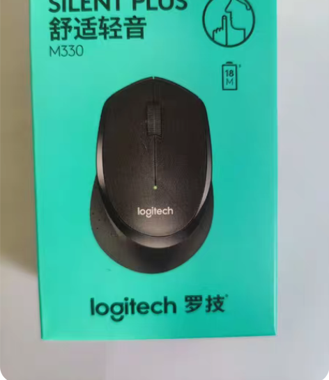 罗技（Logitech）M330 静音鼠标...