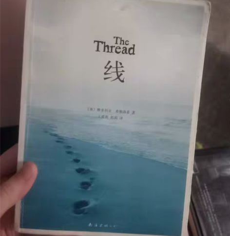 包邮出一些书，家里的书放不下了，如果有喜欢...