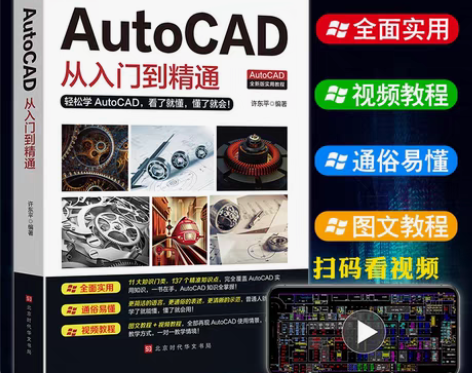 电脑任何应用软件，或者问题帮忙处理，按难度...