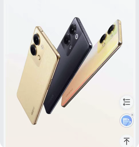 包邮OPPO Reno9 12GB+512...