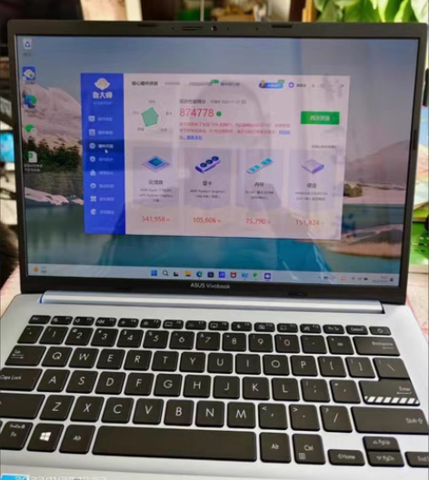 华硕无畏16 锐龙标压R5-5600H 1...