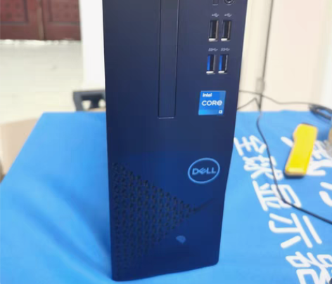 包邮戴尔dell成就3710台式机电脑主机...