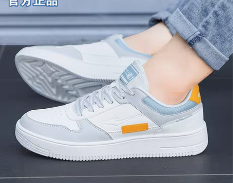 鸿星尔克板鞋 板鞋男鞋官方旗舰店冬季新款男...