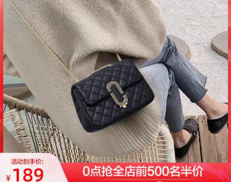 转卖Viney2019新款真皮女包小香风菱...