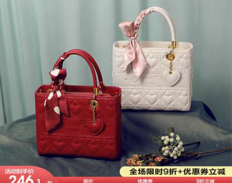 转卖【狂暑季价】纽芝兰红色婚包新娘结婚女包...
