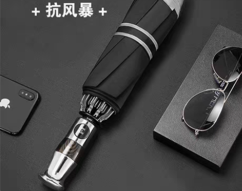 全自动收缩反向折叠男加大加固雨伞全新￥92...