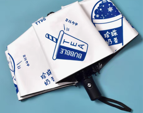 白色折叠雨伞 大号全手自动男女晴雨两用防晒...