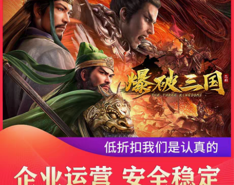 美杜莎传奇龙城决盟重英雄斗罗大陆武魂觉醒H...