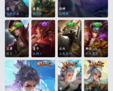 游戏帐号着急出，价格私聊，还有一个金色仲夏...