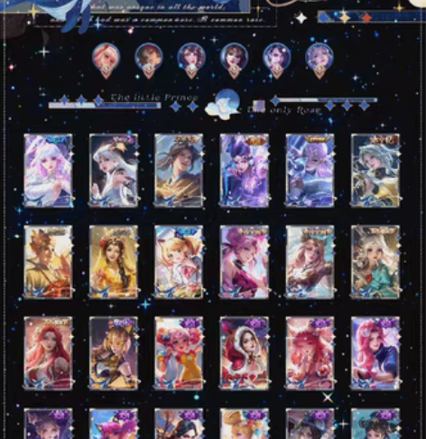 包邮【租号】王者荣耀安卓QQ区 2r/h ...