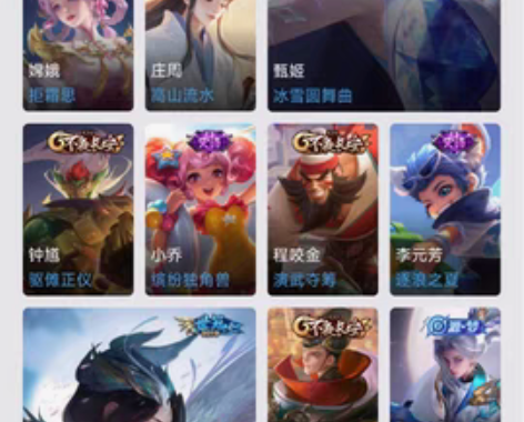 【已出·链接纪念】 王者V7永久共号 自玩...