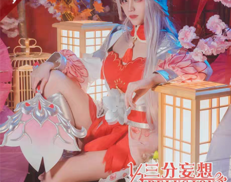 转卖三分妄想王者荣耀cos衣服诸葛亮武陵仙...