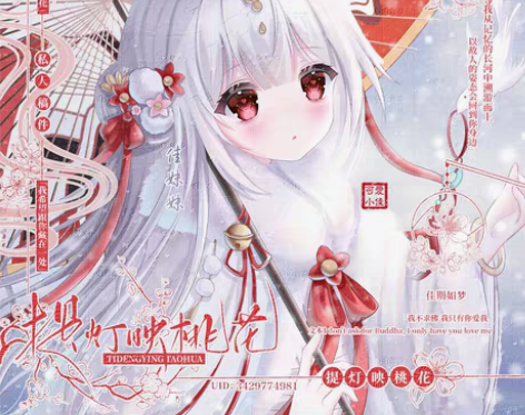 包邮【拍一发二】小元会专 ??10月新生 ...