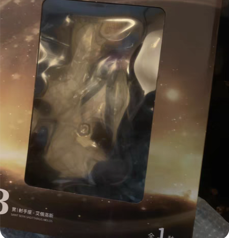 圣斗士另物赏射手座艾俄洛斯，一个宫殿，全新...