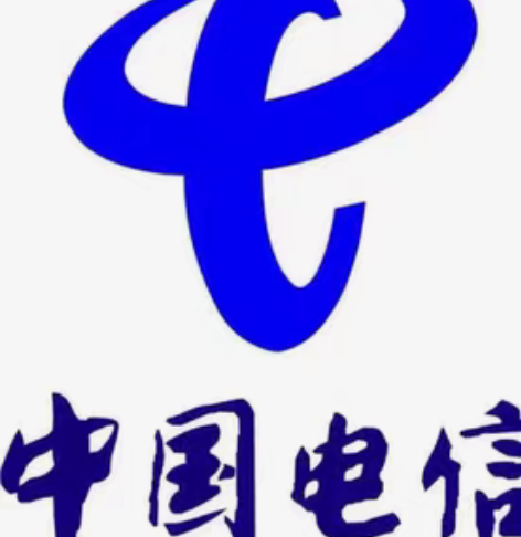 9折收湖北电信～是收、收、收。 再说一下我...