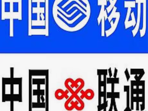 包邮【福建联通】 24-72小时到账丨尽快...