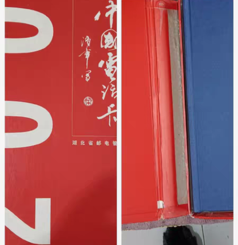 售湖北省电信卡，带册子售100元包邮，品如...