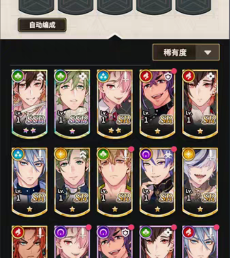 包邮新世界狂欢初始号 游客号 可绑指定邮箱...