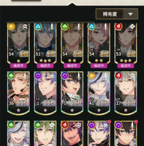 新世界狂欢号  自带价  非科技号 小号没...