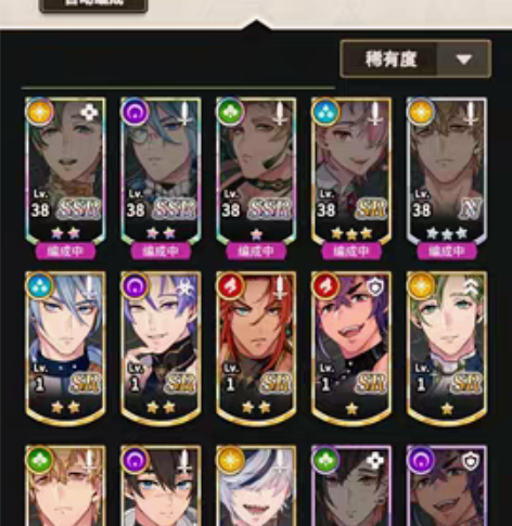 两星普奥利文 两星女仆副团 一只普昆西三S...