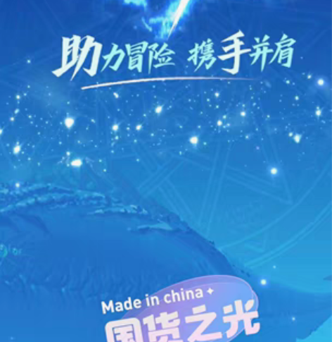 包邮#付邮免费送 安利一个地下城与勇士全自...