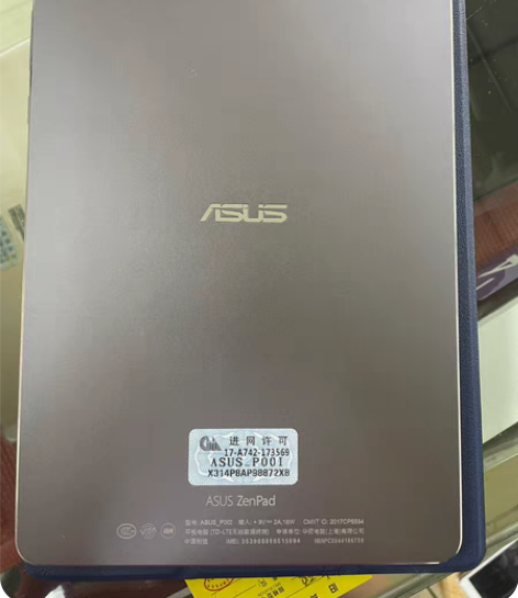 包邮华硕P00i Z500大陆行A豆系列，...