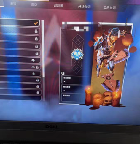 apex双锤 感兴趣的话点“我想要”和我私...