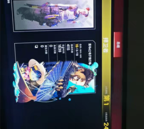 接apex双骷任何英雄,白菜价。 感兴趣的...