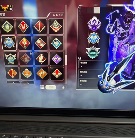 包邮APEX双锤骷髅海38一套！撞车刷！ ...