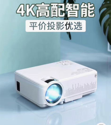 转卖【狂欢价】光米M3家用4K投影机高清无...