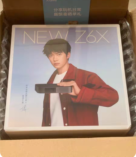 包邮全新未拆封  极米NEW Z6X投影仪...