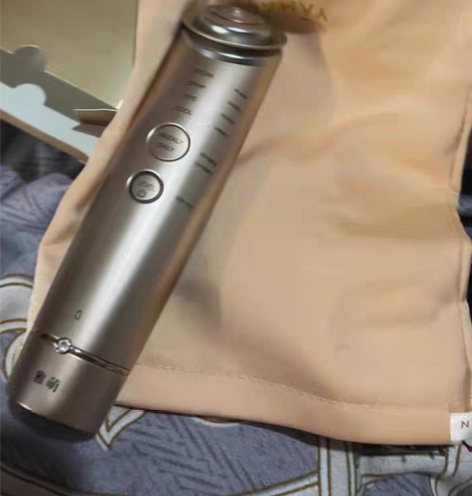 包邮买了一年左右，一直没怎么用，坚持不下来...