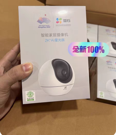 包邮EZVIZ/萤石H6/C6C精灵球 4...