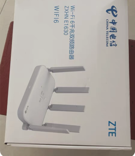 新款中兴E1630电信版WiFi6 路由器...