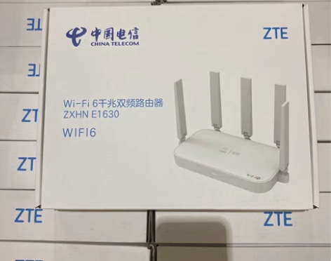 包邮电信送的中兴E1630路由器WIFY6...