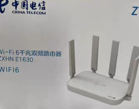 转卖TP-LINK WMA301移动版路由...