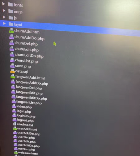 php?mysql layui框架 学生宿...