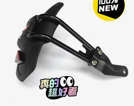 包邮全新适用于钱江贝纳利红宝龙TNT150...